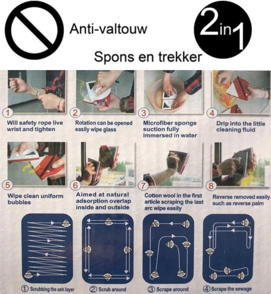 UP / Magnetische Raamwisser / Ruitenreiniger / Magnetische Glazenwasser / Glasreiniger Borstel / Ruitenwisser / Dubbele Magneet / Raamreiniger 4 UP / Magnetische Raamwisser / Ruitenreiniger / Magnetische Glazenwasser / Glasreiniger Borstel / Ruitenwisser / Dubbele Magneet / Raamreiniger - Afbeelding 2