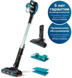 Philips SpeedPro Aqua FC6728/01- Steelstofzuiger - Met Dweilfunctie -Bol. 1111x1200