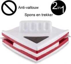 UP / Magnetische Raamwisser / Ruitenreiniger / Magnetische Glazenwasser / Glasreiniger Borstel / Ruitenwisser / Dubbele Magneet / Raamreiniger 11 UP / Magnetische Raamwisser / Ruitenreiniger / Magnetische Glazenwasser / Glasreiniger Borstel / Ruitenwisser / Dubbele Magneet / Raamreiniger -Bol. 1200x1087 1