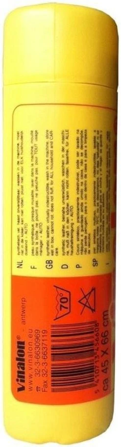 Vinalon Zeemvel Glad - 45 X 33cm. -Bol. 325x1200